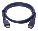 Кабель HDMI 0.5м Wize CP-HM-HM-0.5M круглый темно-серый2