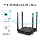 Wi-Fi роутер TP-LINK ARCHER C64 802.11abgnac 1167Mbps 2.4 ГГц 5 ГГц 4xLAN LAN черный6