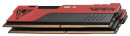 Оперативная память для компьютера 16Gb (2x8Gb) PC4-32000 4000MHz DDR4 DIMM CL20 Patriot Viper Gaming Elite II PVE2416G400C0K2