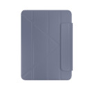 Чехол-книжка SwitchEasy Origami для iPad Pro 11 фиолетовый GS-109-175-223-1852