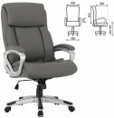Кресло офисное BRABIX "Level EX-527" серый2