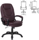 Кресло офисное BRABIX "Trend EX-568", коричневый2