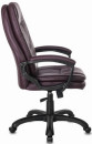 Кресло офисное BRABIX "Trend EX-568", коричневый4