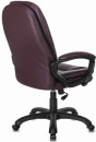 Кресло офисное BRABIX "Trend EX-568", коричневый5