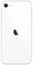 Смартфон Apple iPhone SE белый 4.7" 256 Gb NFC LTE Wi-Fi GPS 3G Bluetooth MHGX3RU/A2