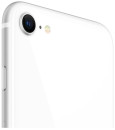 Смартфон Apple iPhone SE белый 4.7" 256 Gb NFC LTE Wi-Fi GPS 3G Bluetooth MHGX3RU/A4