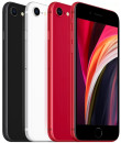 Смартфон Apple iPhone SE белый 4.7" 256 Gb NFC LTE Wi-Fi GPS 3G Bluetooth MHGX3RU/A5