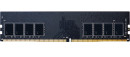 Модуль памяти Silicon Power 8GB 3200МГц XPOWER Air Cool DDR4 CL16 DIMM 1Gx8 SR