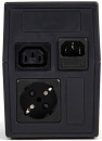 RAPAN-UPS 800 power supply 220 V 800VA / 480W meander with battery 7 Ah interactive2