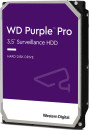 Жесткий диск 3.5" 8 Tb 7200 rpm 256 Mb cache Western Digital Purple Pro SATA III 6 Gb/s WD8001PURP2