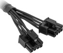 12-pin GPU Power Cable CP-8920274  RTL {20}3
