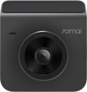 Видеорегистратор c камерой заднего вида 70mai Dash Cam A400+Rear Cam Set A400-1 Grey (Midrive A400-1)3