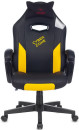 Кресло для геймеров Zombie HERO CYBERZONE чёрный жёлтый2