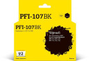 T2 PFI-107BK  Картридж струйный для Canon imagePROGRAF iPF-670/680/685/770/780/785, черный