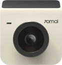 Видеорегистратор c камерой заднего вида 70mai Dash Cam A400+Rear Cam Set A400-1 Ivroy (Midrive A400-1)2
