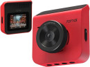 Видеорегистратор c камерой заднего вида 70mai Dash Cam A400+Rear Cam Set A400-1 Red (Midrive A400-1)4