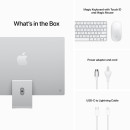 Моноблок 24" Apple iMac Retina 4K 24 4880 x 2520 М-M1 8Gb SSD 512 Gb M1 macOS серебристый MGPD3RU/A MGPD3RU/A5
