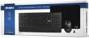 Беспроводной набор клавиатура+мышь SVEN KB-C3800W2