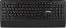 Беспроводной набор клавиатура+мышь SVEN KB-C3800W6