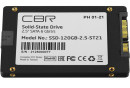 CBR Внутренний SSD-накопитель SSD-120GB-2.5-ST21, серия "Standard", 120 GB, 2.5", SATA III 6 Gbit/s, Phison PS3111-S11, 3D TLC NAND, R/W speed up to 550/420 MB/s, TBW 100 TB2