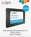 CBR Внутренний SSD-накопитель SSD-120GB-2.5-ST21, серия "Standard", 120 GB, 2.5", SATA III 6 Gbit/s, Phison PS3111-S11, 3D TLC NAND, R/W speed up to 550/420 MB/s, TBW 100 TB4