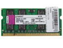 Оперативная память для ноутбуков SO-DDR2 2Gb PC5300/5400 Kingston KVR667D2S5/2G6