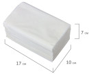 Салфетки бумажные для диспенсера, LAIMA (Система N4) PREMIUM, 2-слойные, КОМПЛЕКТ 5 пачек по 200 шт., 19,5х16,5 см, белые, 1125105