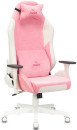 Кресло для геймеров Zombie EPIC PRO белый розовый