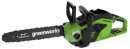 Greenworks Цепная пила аккумуляторная GreenWorks  GD40CS15, 40V, 35 см, бесщеточная,  до 1,5 КВТ, с АКБ 2АЧ и ЗУ [2005707UA]3