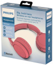 Гарнитура накладные Philips TAH4205RD/00 красный беспроводные bluetooth оголовье5