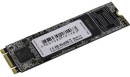 Твердотельный накопитель SSD M.2 1 Tb AMD Radeon R5 Series Read 557Mb/s Write 481Mb/s 3D NAND TLC