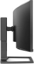 Монитор 49" Philips 498P9Z/00 черный VA 5120x1440 550 cd/m^2 4 ms HDMI DisplayPort Аудио USB5