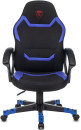 Кресло для геймеров Zombie Zombie 10 чёрный синий2