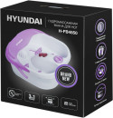 Гидромассажная ванночка для ног Hyundai H-FB4550 300Вт белый/фиолетовый5