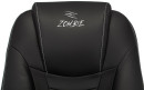 Кресло для геймеров Zombie ZOMBIE 8 чёрный5