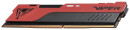 Память DDR 4 DIMM 16Gb PC21300, 2666Mhz, PATRIOT Viper 4 Elite ll CL16 (PVE2416G266C6) (retail)2