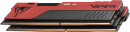 Память DDR 4 DIMM 8Gb(4Gbx2)  PC21300, 2666Mhz, PATRIOT Viper 4 Elite ll CL16 (PVE248G266C6K) (retail)3
