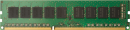 Оперативная память для сервера 8Gb (1x8Gb) PC4-25600 3200MHz DDR4 DIMM — HP 141J4AA