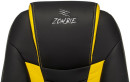Кресло для геймеров Zombie Zombie 8 чёрный жёлтый5