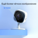 Камера IP TP-LINK Tapo C110 CMOS 1/2.8" 3.3 мм 2304 х 1296 H.264 Wi-Fi белый4