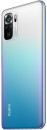 Xiaomi Redmi note 10S 6/64 Ocean Blue7