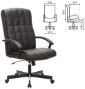 Кресло офисное BRABIX "Quadro EX-524" чёрный2