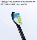 Зубная щетка Philips/ Стандартные насадки для звуковой зубной щетки Philips Sonicare W2 Optimal White , 8 шт. в упаковке3