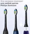 Зубная щетка Philips/ Стандартные насадки для звуковой зубной щетки Philips Sonicare W2 Optimal White , 8 шт. в упаковке5