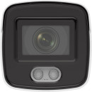 Видеокамера IP Hikvision DS-2CD2027G2-LU(C)(4mm) 4-4мм цветная3