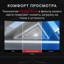 Монитор 24" ViewSonic Gaming VX2468-PC-MHD черный VA 1920x1080 250 cd/m^2 4 ms HDMI DisplayPort9