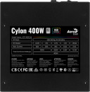 Блок питания ATX 400W CYLON BLACK 4718009153332 AEROCOOL8
