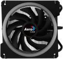 Cooler Aerocool Cylon 3H 125W / ARGB/ PWM / Intel 12*,15* / AMD AM44