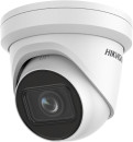Видеокамера IP Hikvision DS-2CD2H43G2-IZS 2.8-12мм цветная2