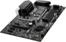 Материнская плата MSI PRO Z690-P DDR4 Socket 1700 Z690 4xDDR4 2xPCI-E 16x 3xPCI-E 1x 4xSATA III ATX Retail4